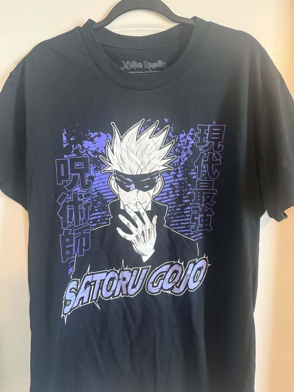 Jujutsu Kaisen Satoru Gojo Kanji Graphic T-Shirt